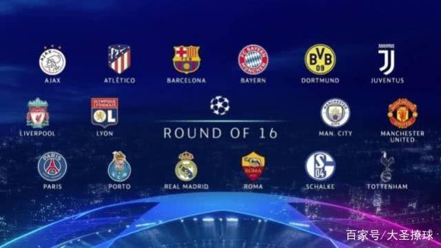 更高目标的 更高目标的